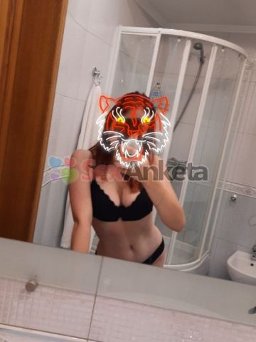 Устинья